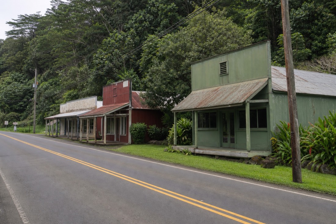 Plantation-era storefronts in Honomu town near the road up to Akaka Falls
